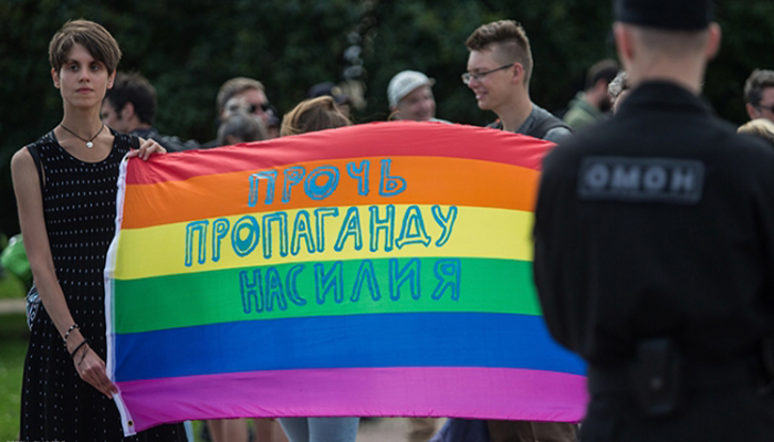 Russia to tighten laws by banning LGBTQ 'propaganda' for all adults 