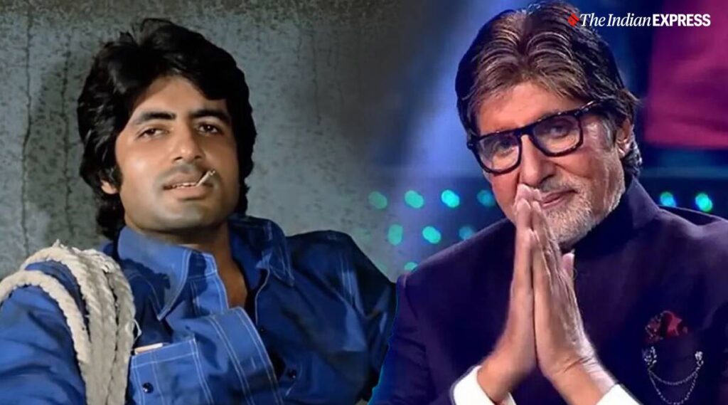 Big B copy